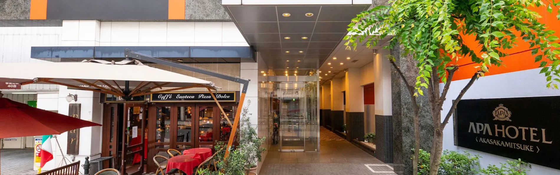 アパホテル〈赤坂見附〉