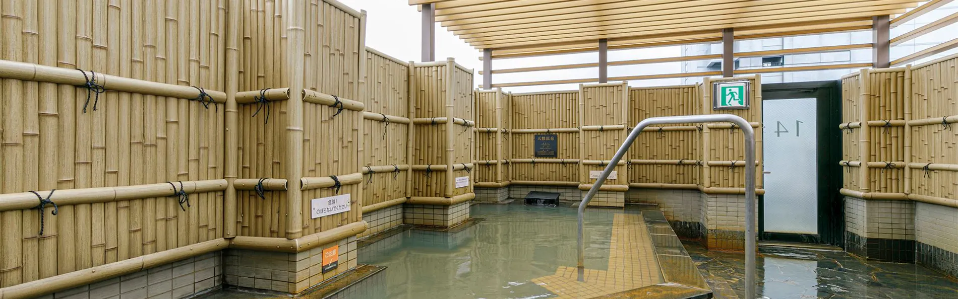 アパホテル〈名古屋丸の内駅前〉