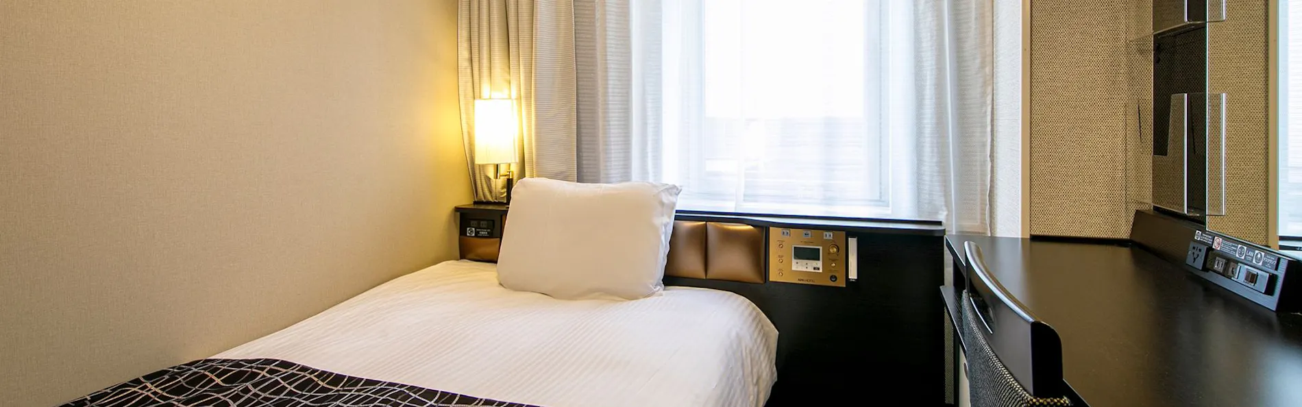 アパホテル〈名古屋丸の内駅前〉