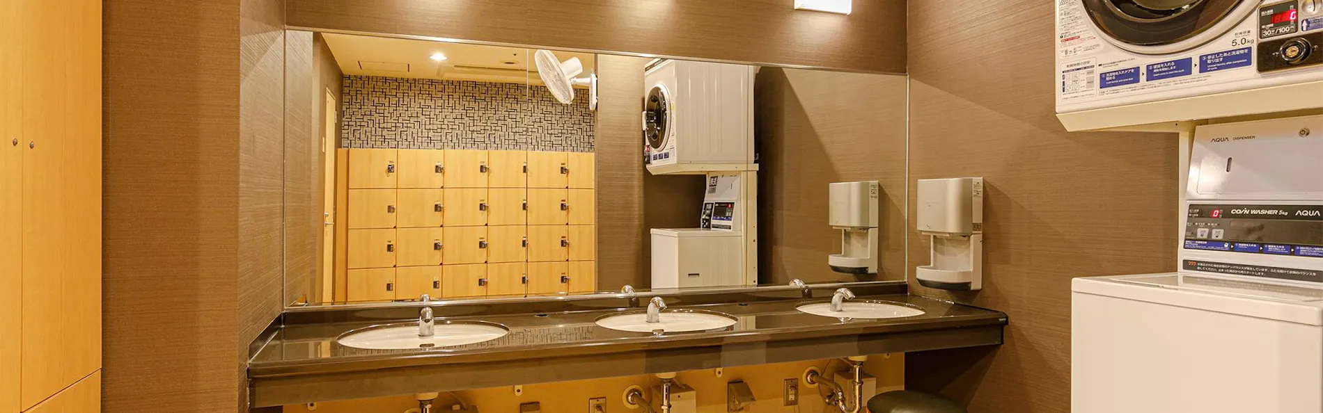 アパホテル〈名古屋丸の内駅前〉