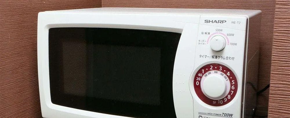 สิ่งอำนวยความสะดวกในที่พัก