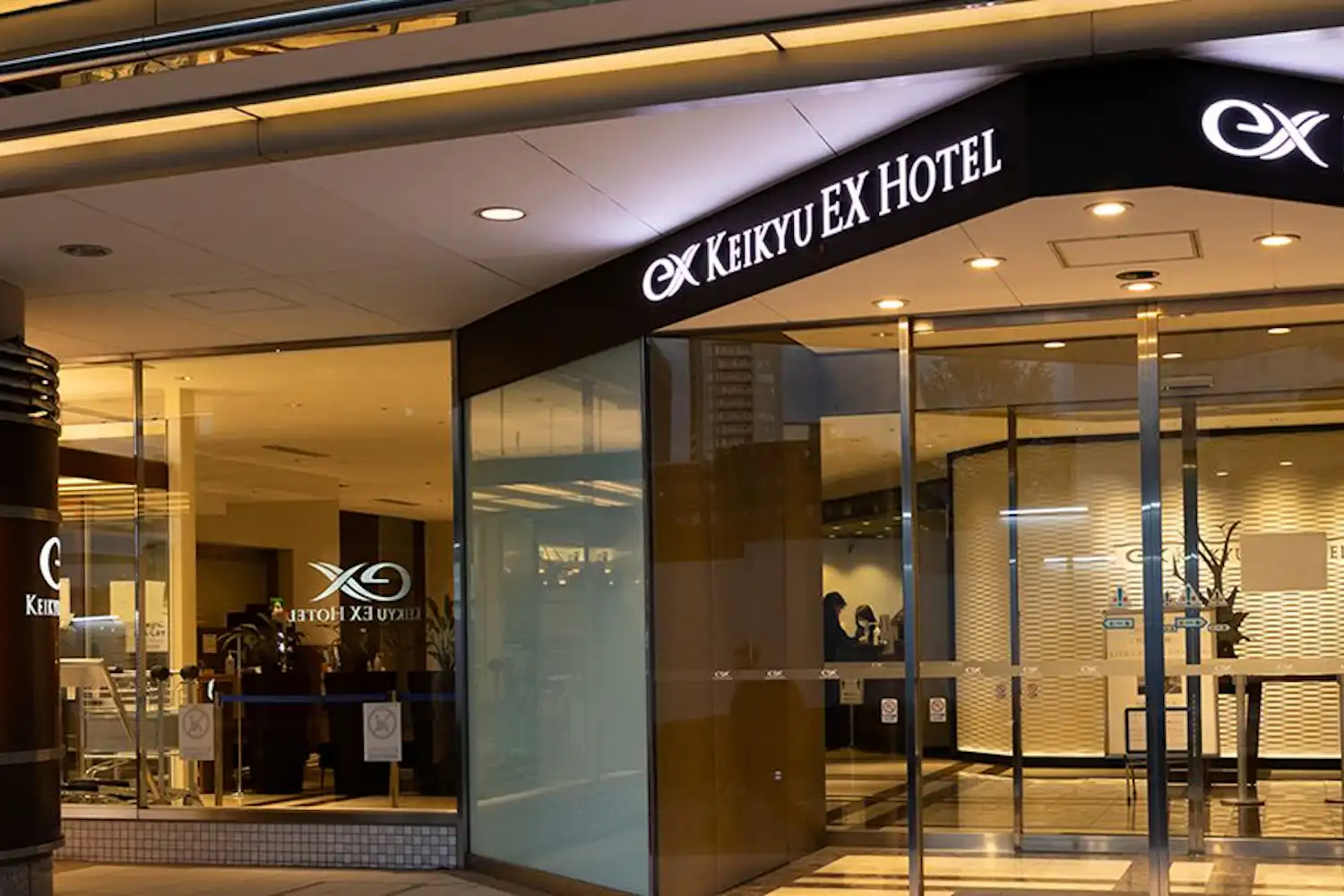 ล็อบบี้