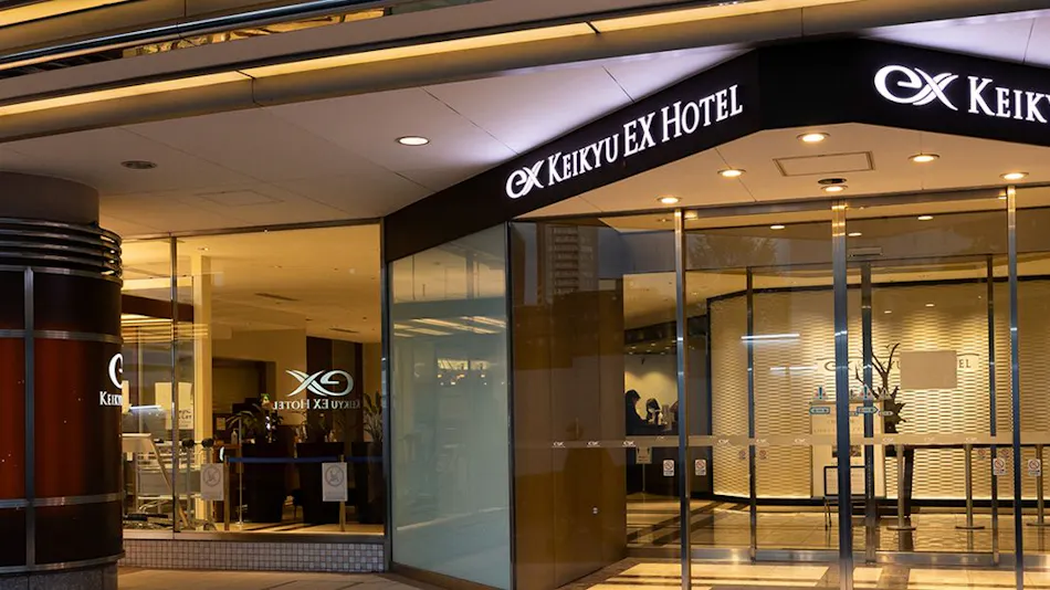 Keikyu EX Hotel Takanawa (formerly Keikyu EX Inn Takanawa)