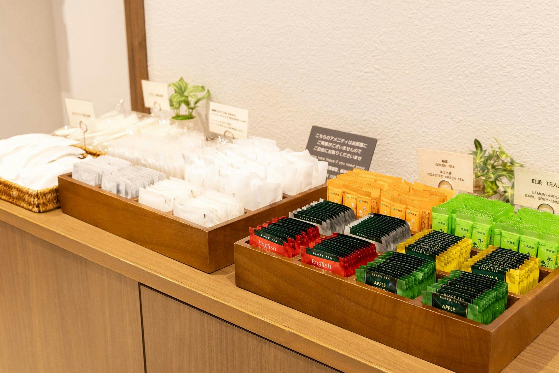 京急EXホテル高輪（2026年2月27日リニューアルオープン）