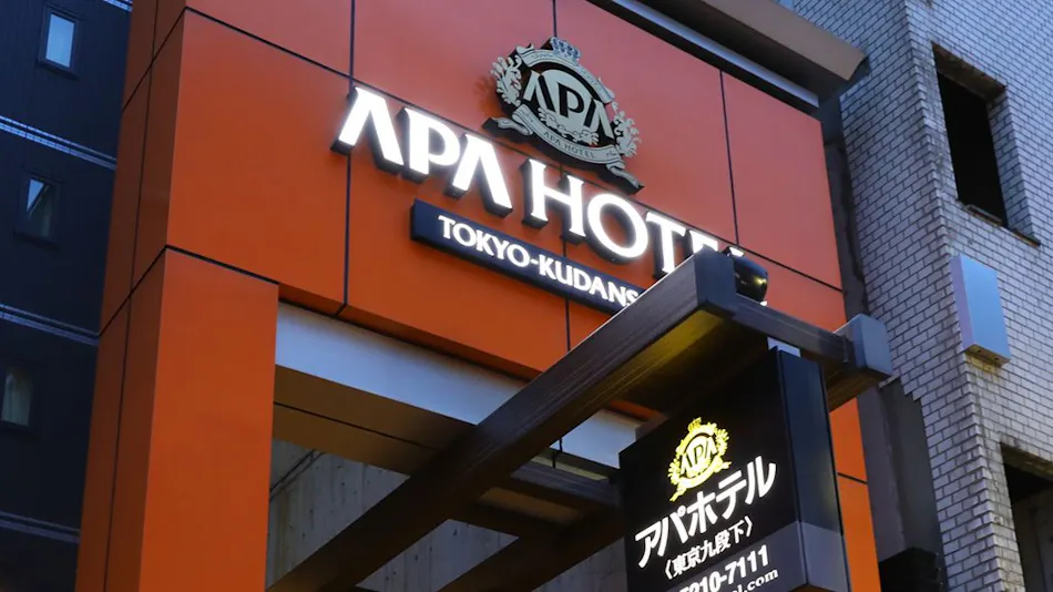 APA Hotel <Tokyo Kudanshita>