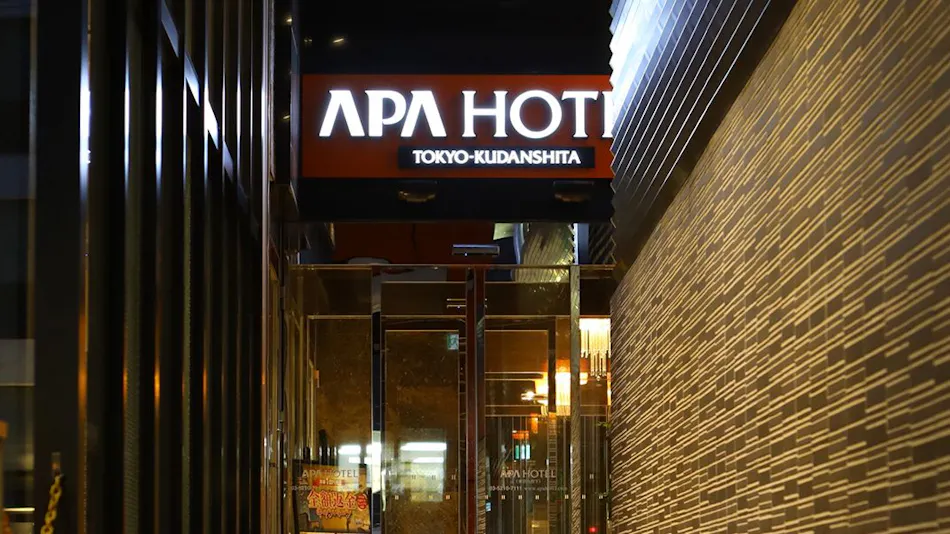 APA Hotel <Tokyo Kudanshita>