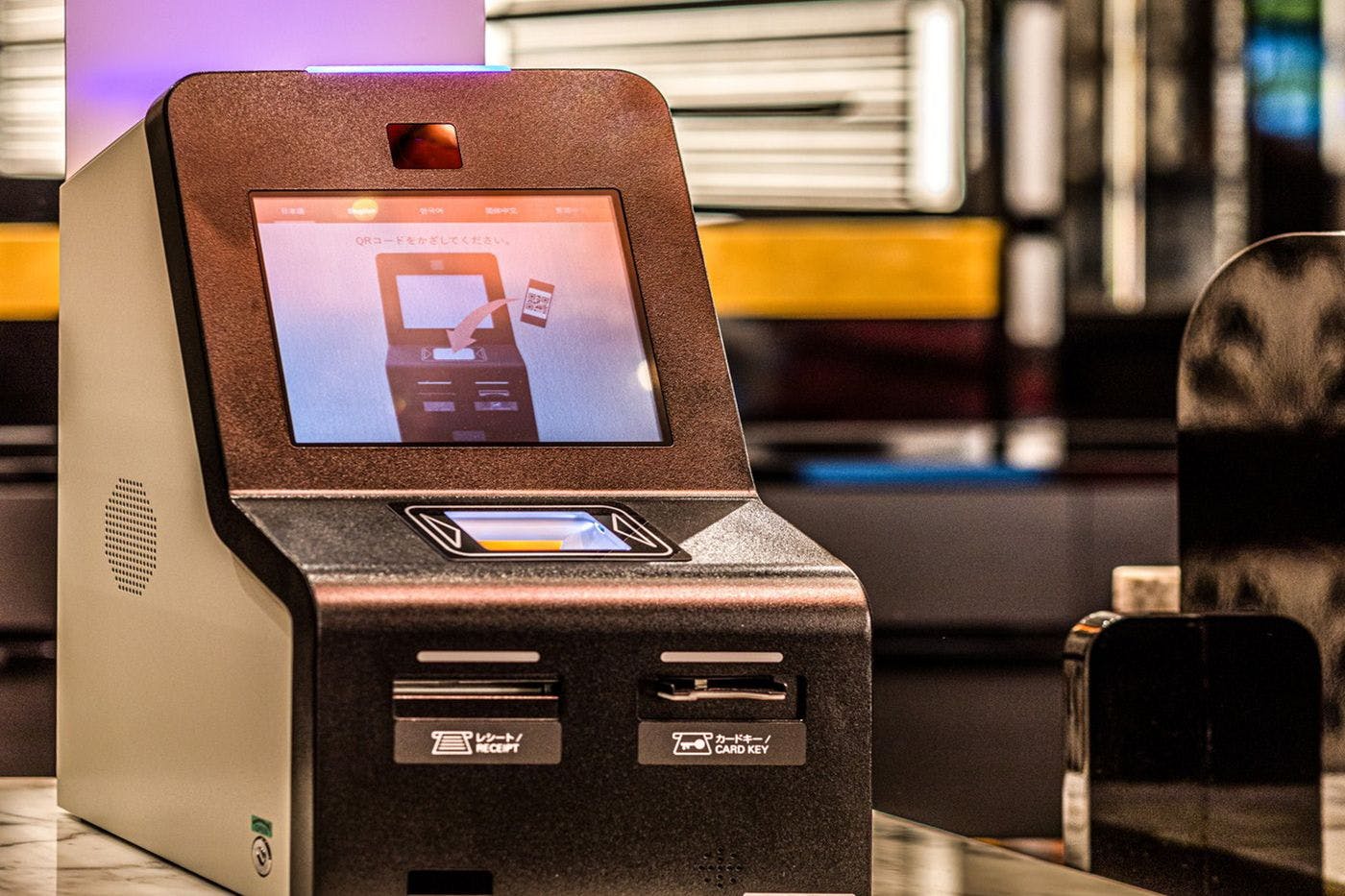 Check-in dan check-out dalam 1 detik