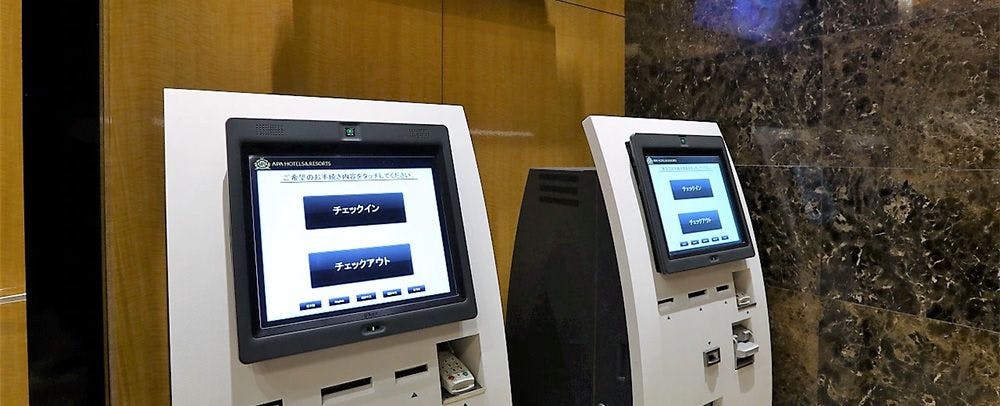 Check-in dan check-out dalam 1 detik