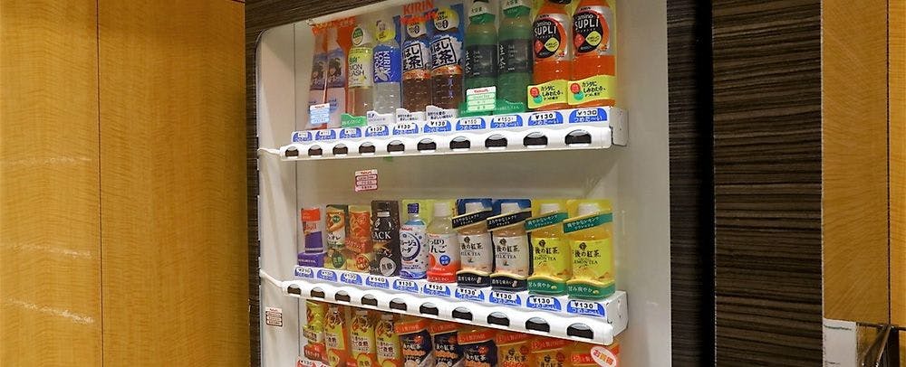 Mesin Penjual Otomatis