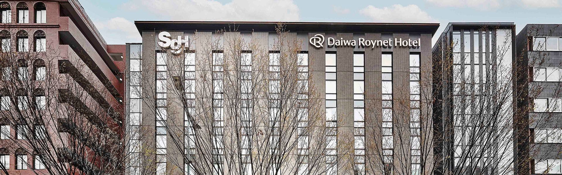 Daiwa Roynet Hotel Kyoto Shijo Karasuma