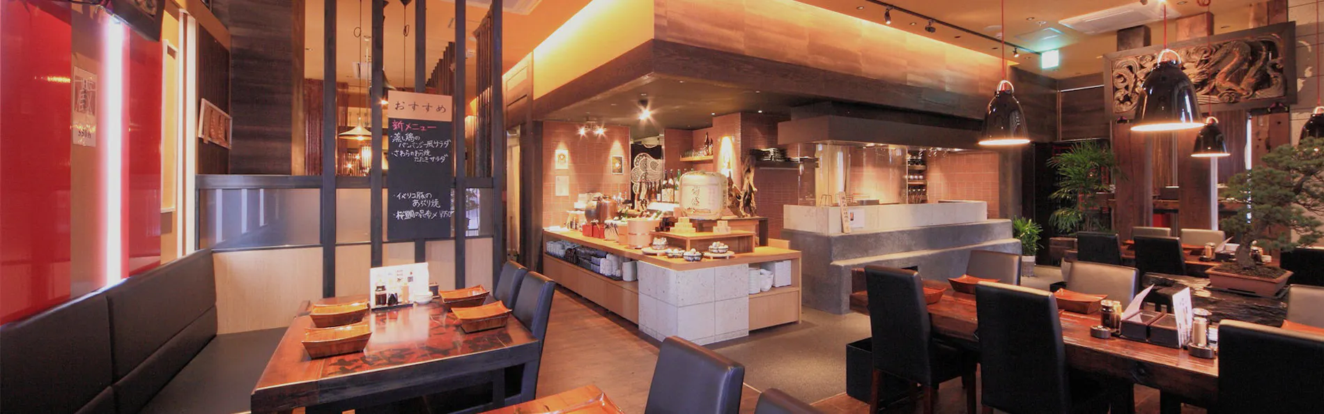 テラスイン勝田