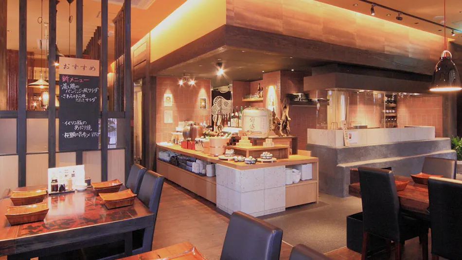Terrace Inn Katsuta