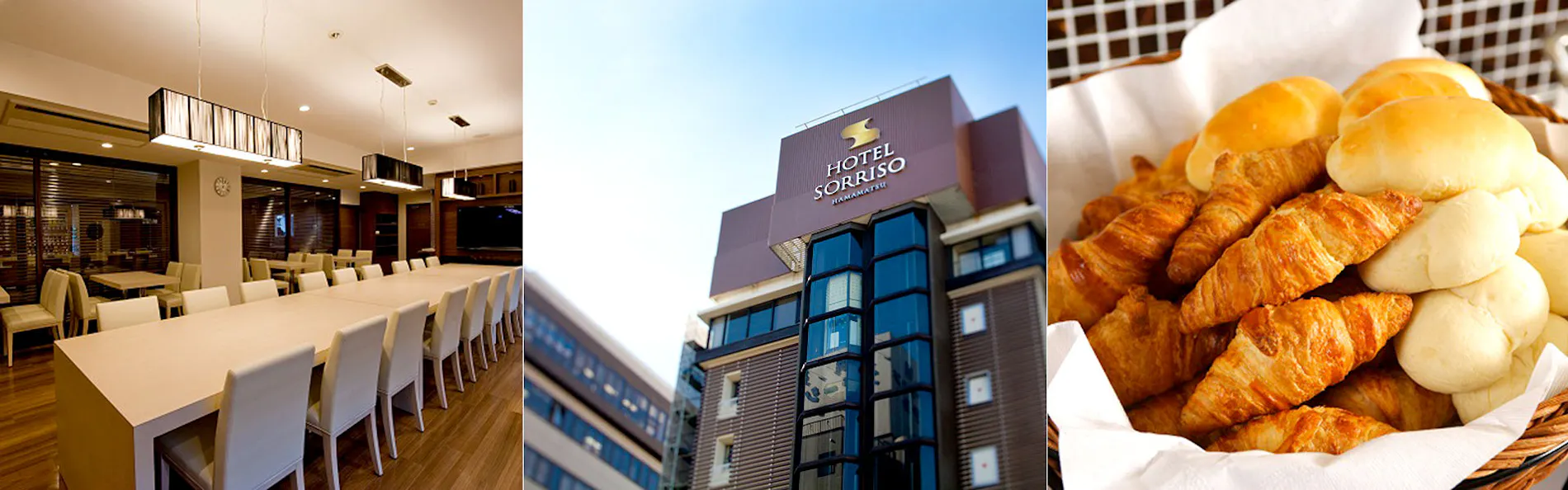 ホテルソリッソ浜松