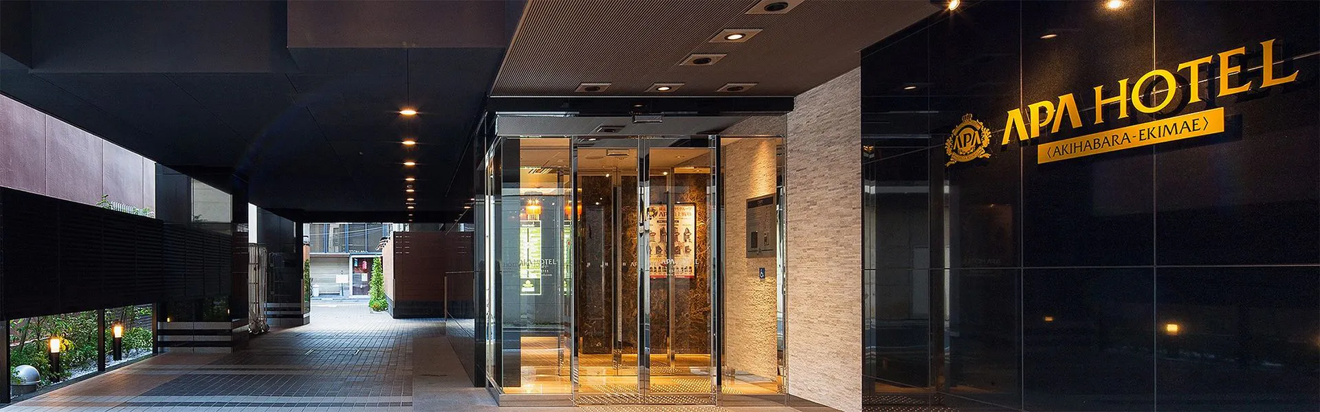 岩本町駅のアパホテル Apaホテル 客室 アメニティの評価が高いビジネスホテル 宿泊予約は 一休 Com