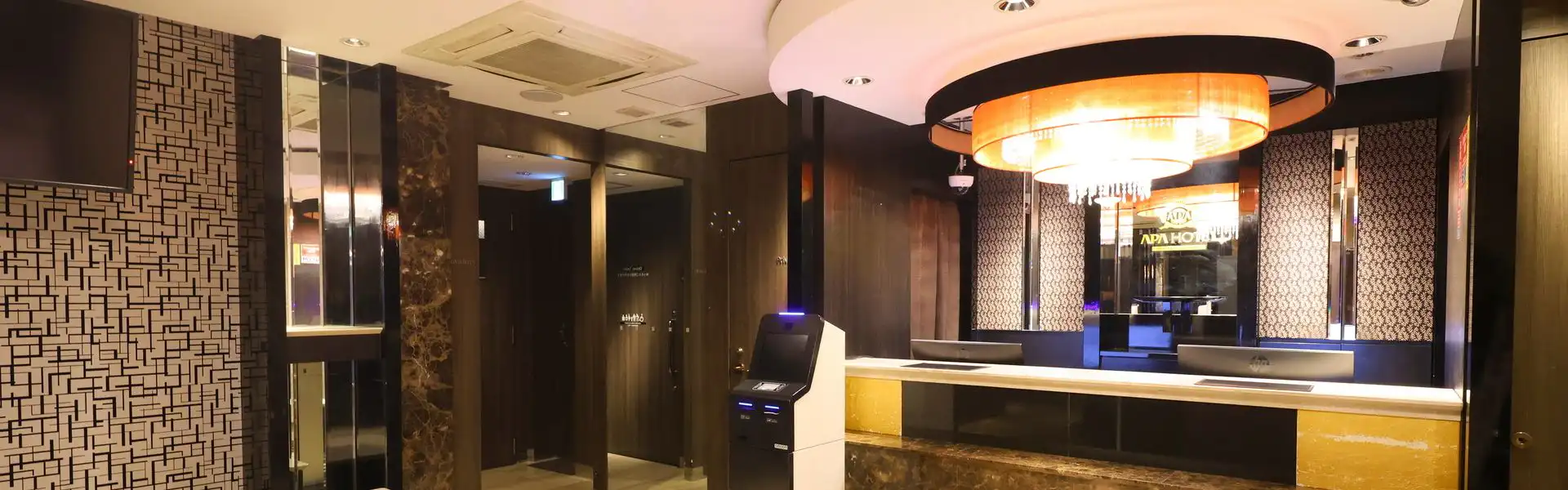 フロント・ロビー