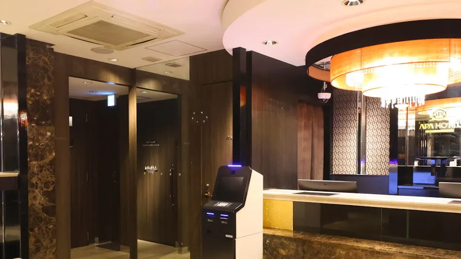 APA Hotel <Akihabara Ekimae>