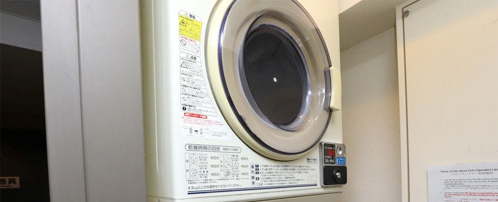 コインランドリー