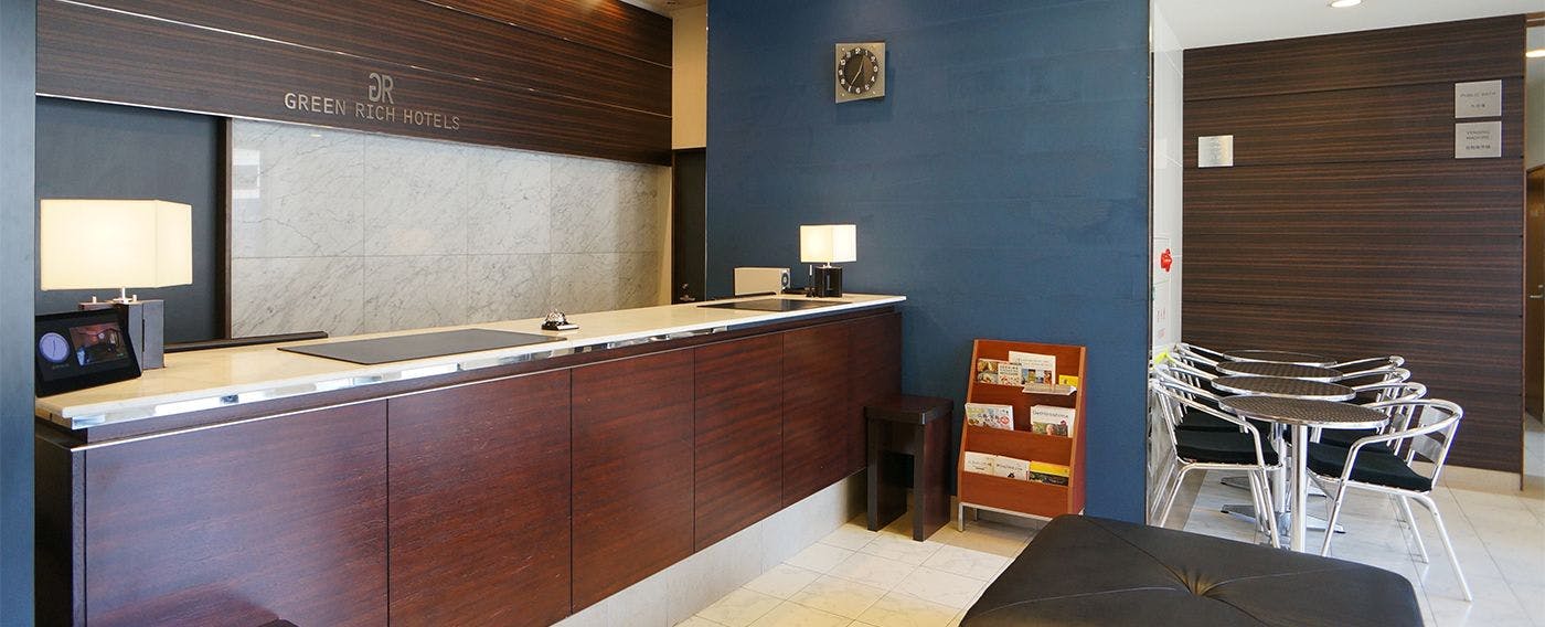 แผนกต้อนรับ