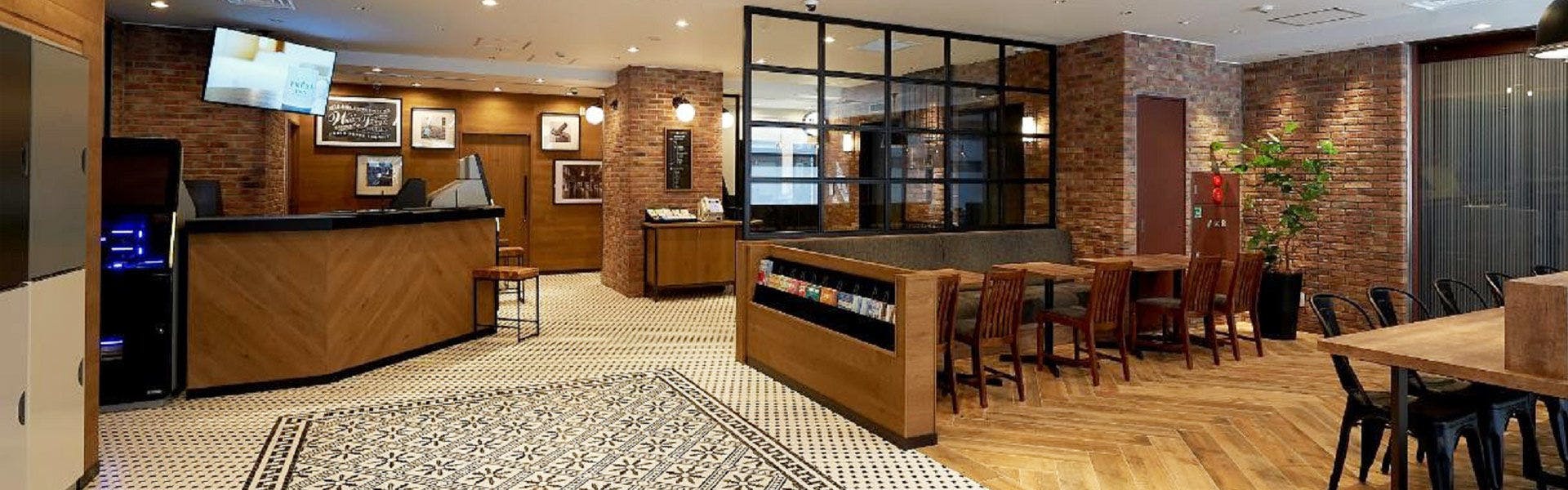 แผนกต้อนรับ