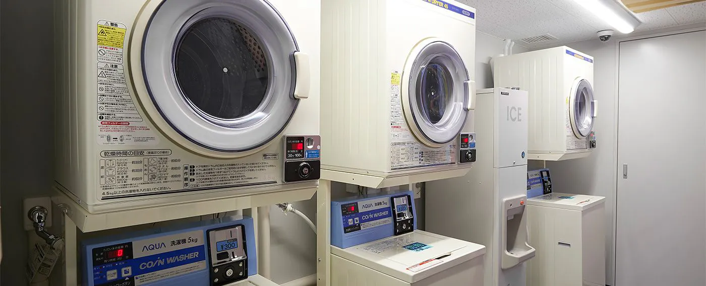 ร้านซักผ้าหยอดเหรียญ