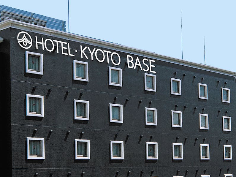 ホテル 京都 ベース 四条烏丸 の宿泊プラン 宿泊予約は 一休 Com ビジネス