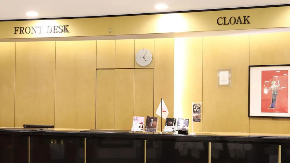 APA Hotel <Tokyo Itabashi Ekimae>