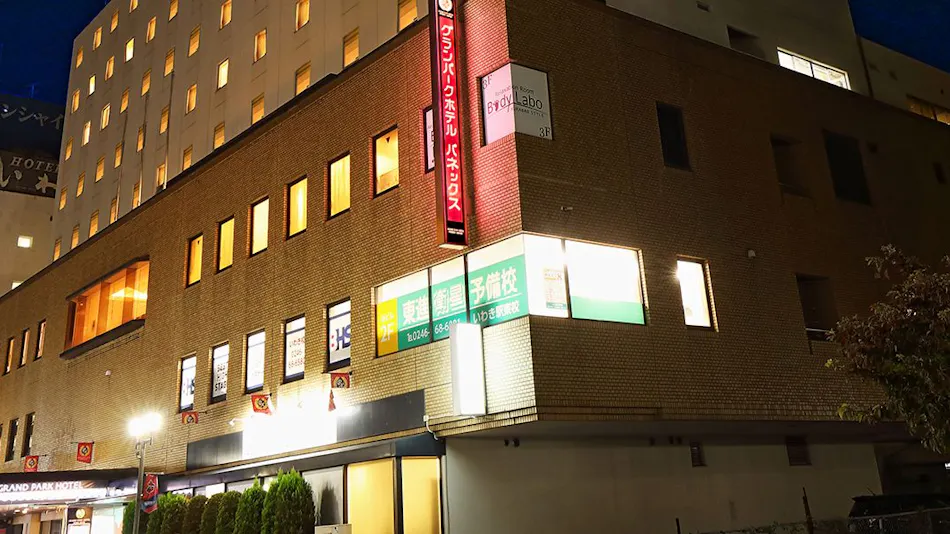 Grand Park Hotel Panex Iwaki
