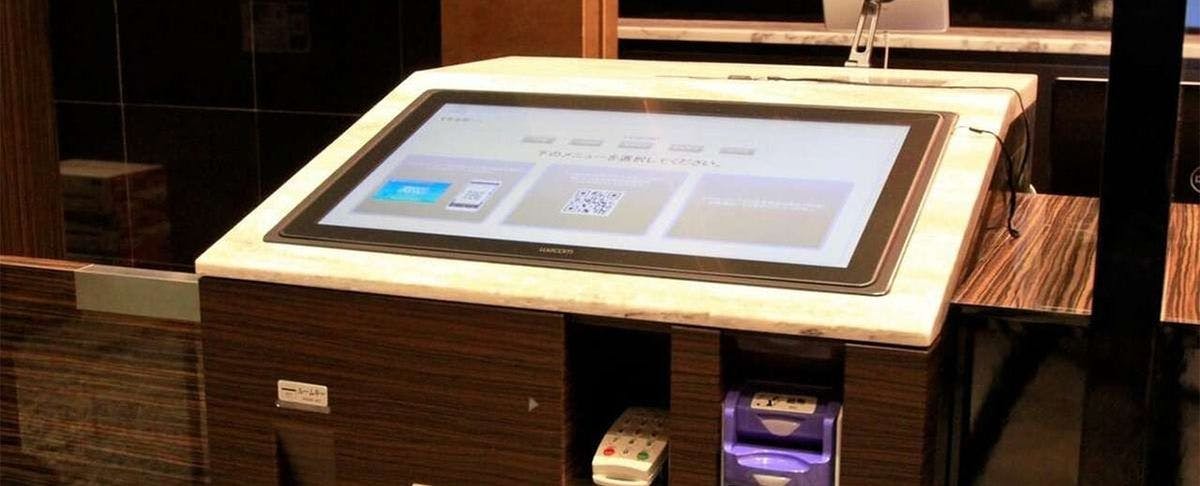 チェックイン機