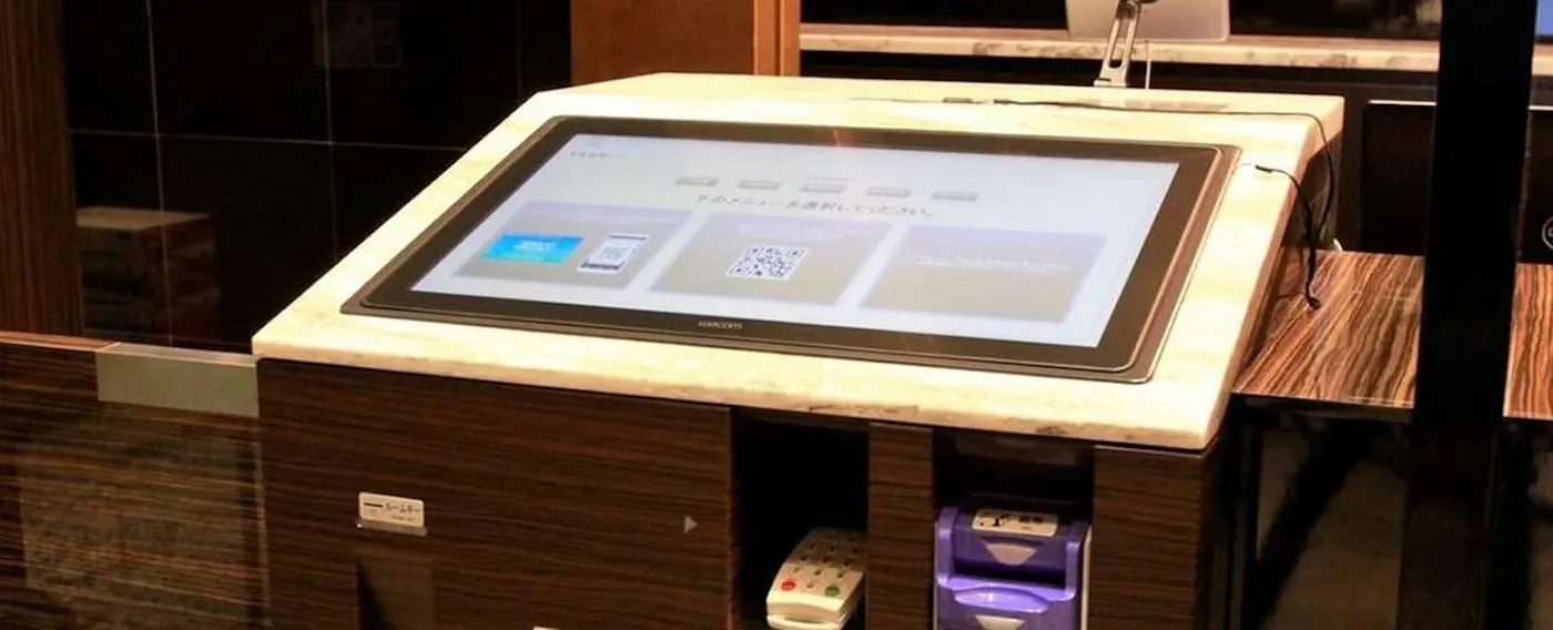 チェックイン機