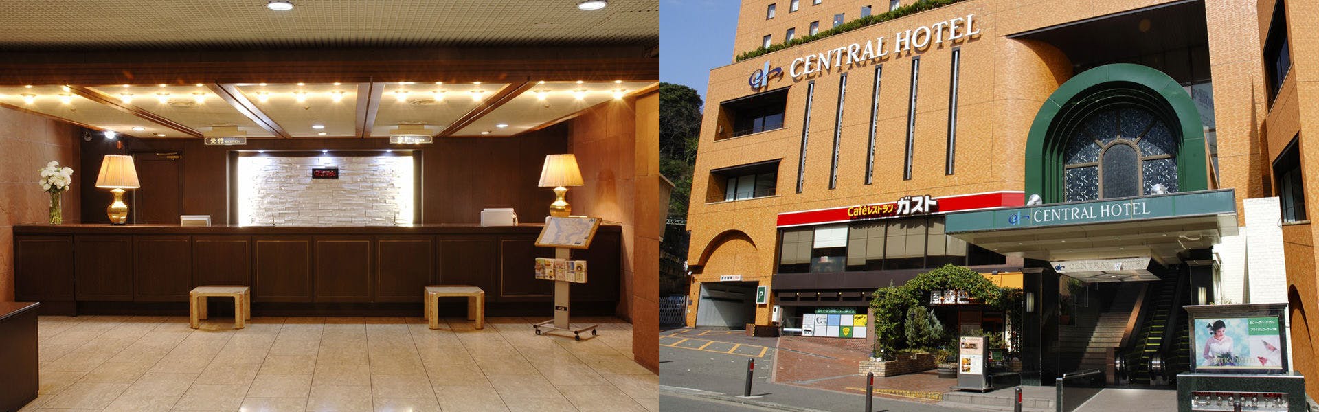 แผนกต้อนรับ / ภายนอกอาคาร