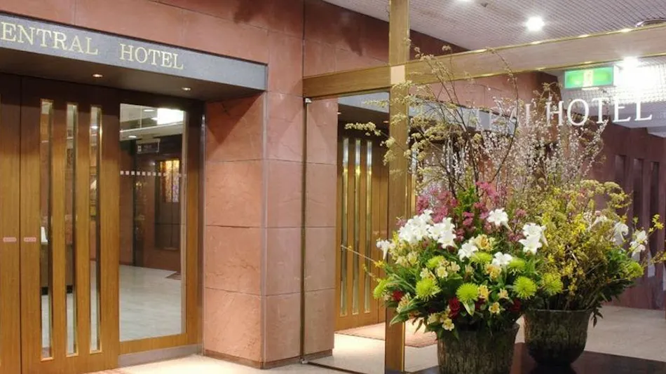 Central Hotel Yokosuka