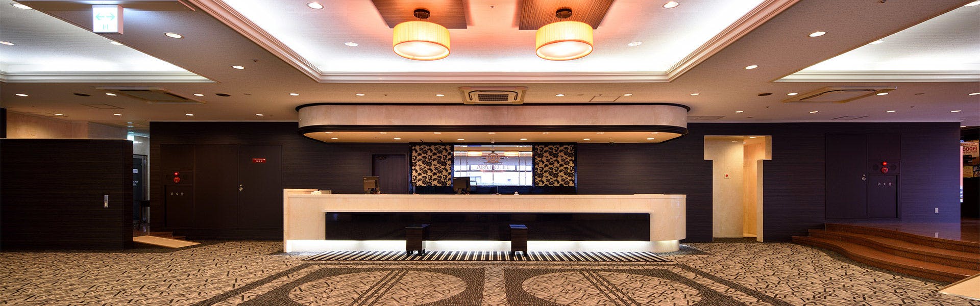 แผนกต้อนรับและล็อบบี้