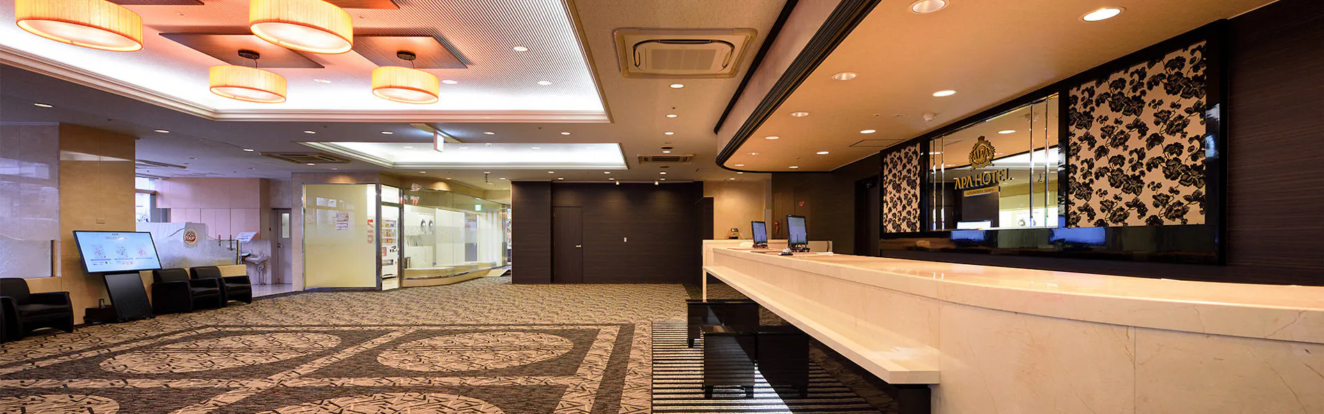 アパホテル〈宇都宮駅前〉