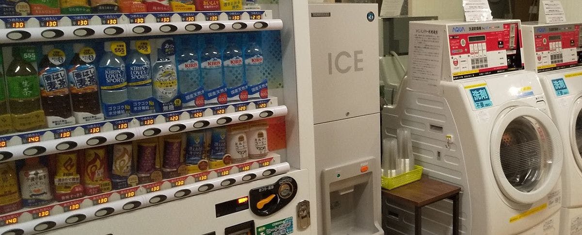 ตู้จำหน่ายสินค้าอัตโนมัติ