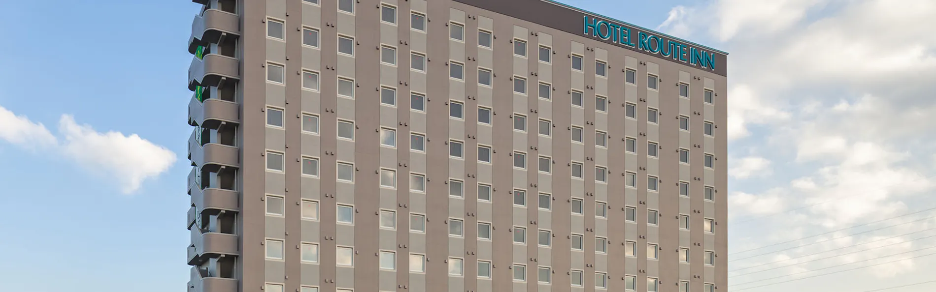 ホテルルートイン南四日市