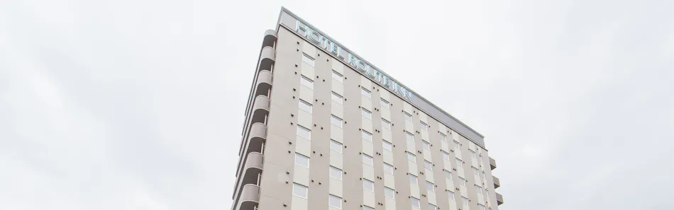 ファミリー特典付 大分の一人旅高級ホテル 旅館 宿泊予約は 一休 Com ファミリー特典付 大分の一人旅高級ホテル 旅館 宿泊予約は 一休 Com