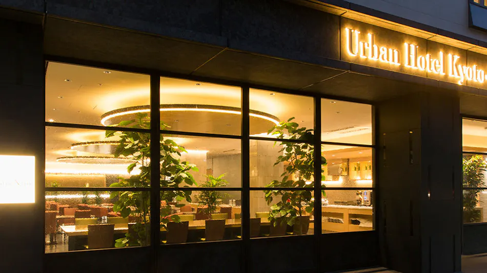 Urban Hotel Kyoto Nijo Premium