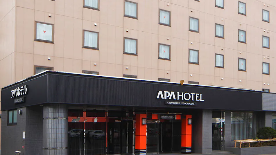 APA Hotel 〈Aomori Eki Kenchodori〉