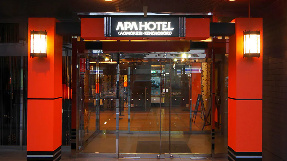 APA Hotel 〈Aomori Eki Kenchodori〉
