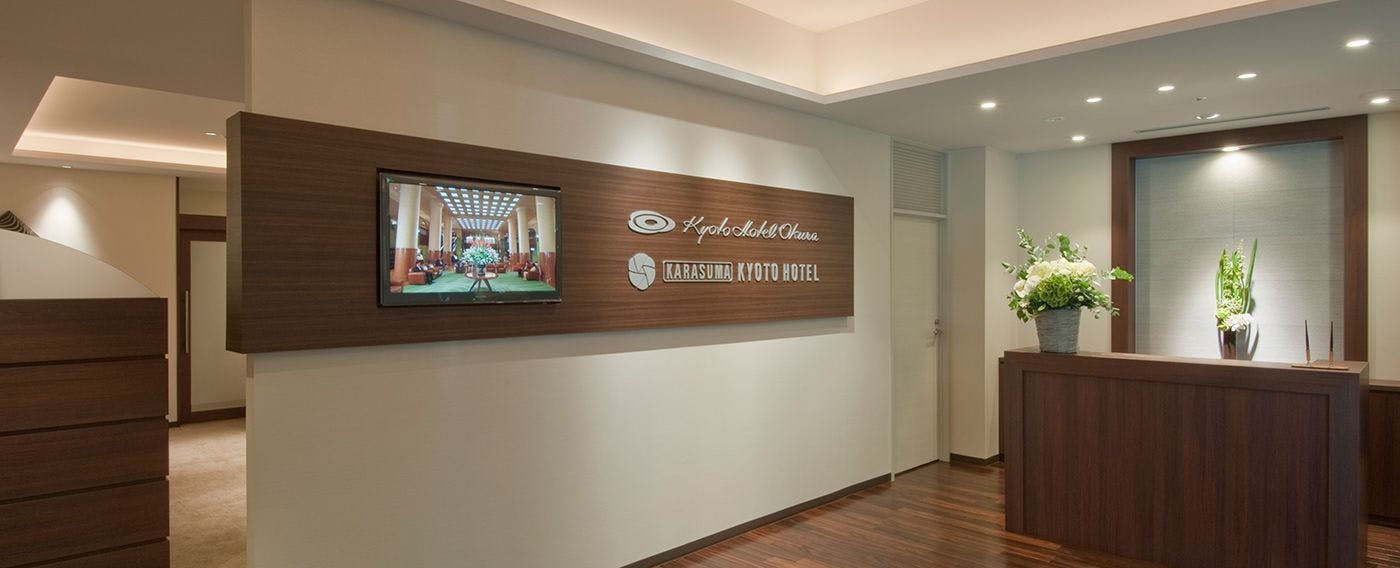 ウエルカムラウンジ