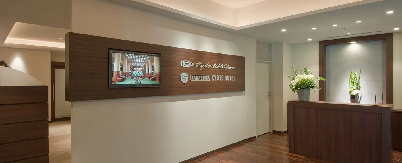 ウエルカムラウンジ