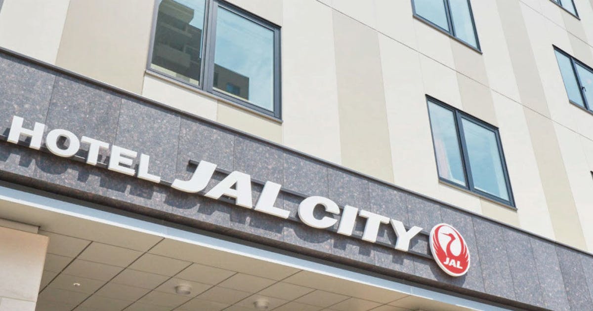 ホテルjalシティ羽田 東京 West Wing の宿泊プラン 宿泊予約は 一休 Com ビジネス