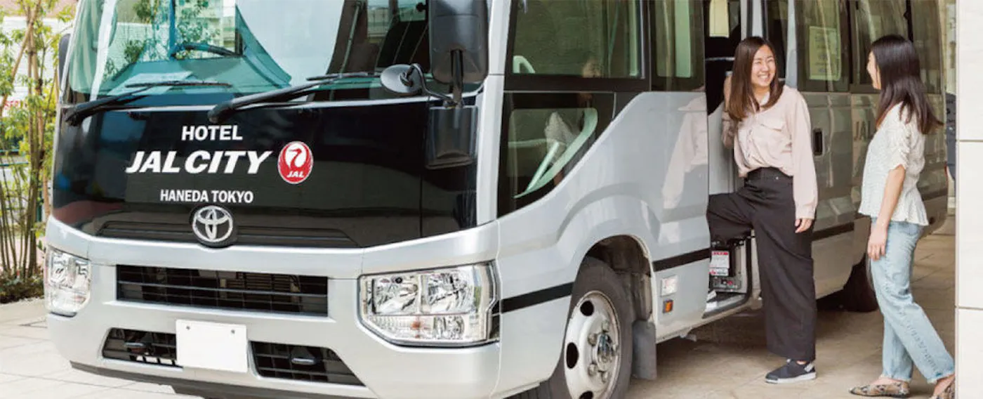 無料シャトルバス