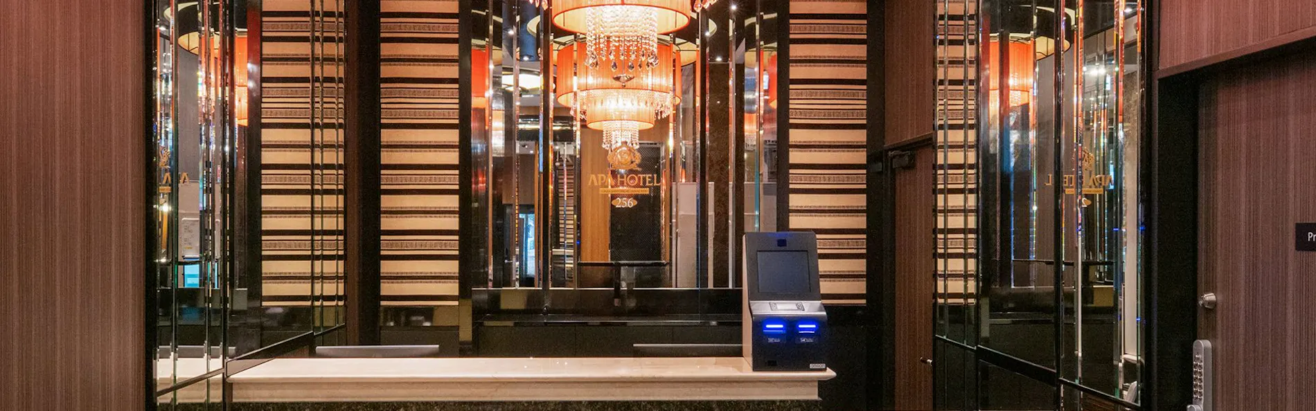 アパホテル〈銀座 新富町駅前北〉