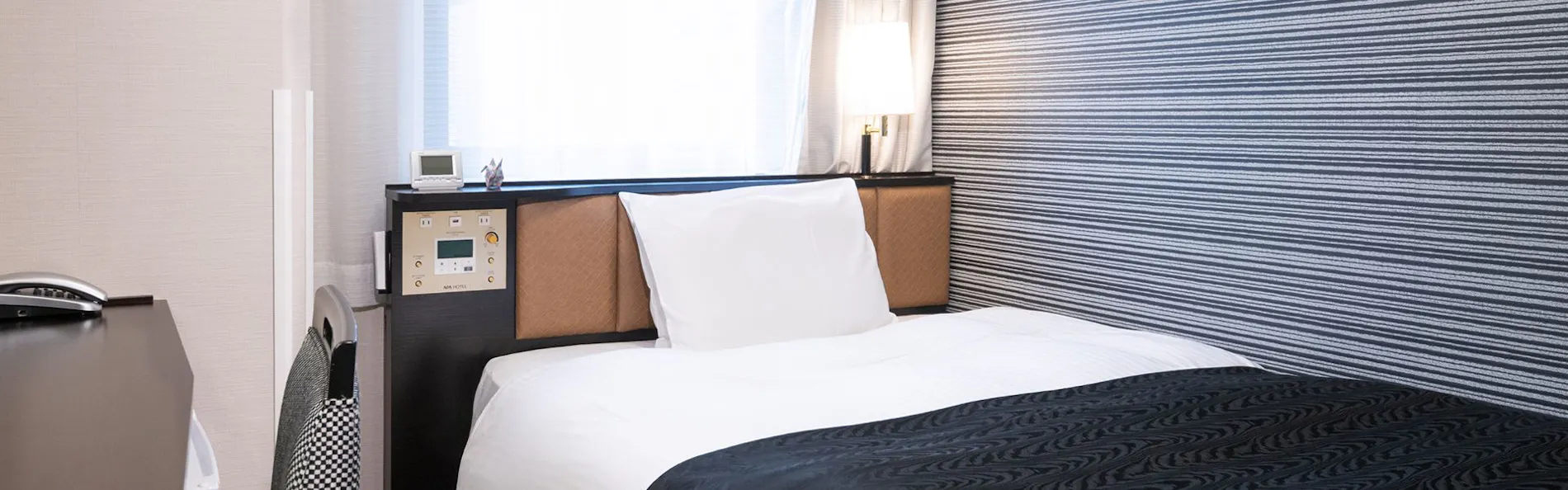 アパホテル〈銀座 新富町駅前北〉