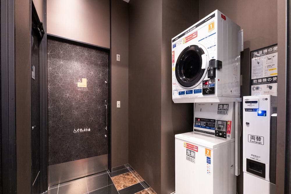 コインランドリー