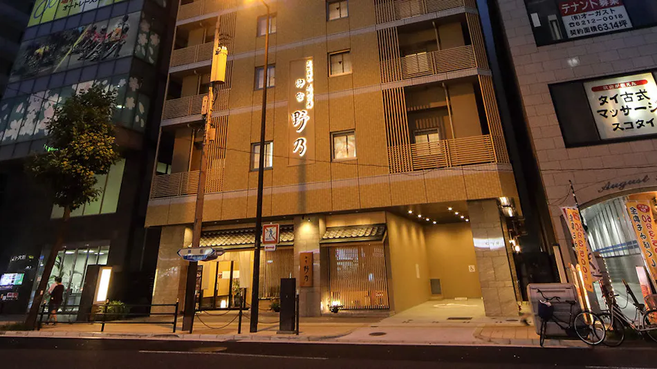 Natural Hot Spring Hanakaze no Yu Onyado Nono Namba (Dormy Inn Chain)
