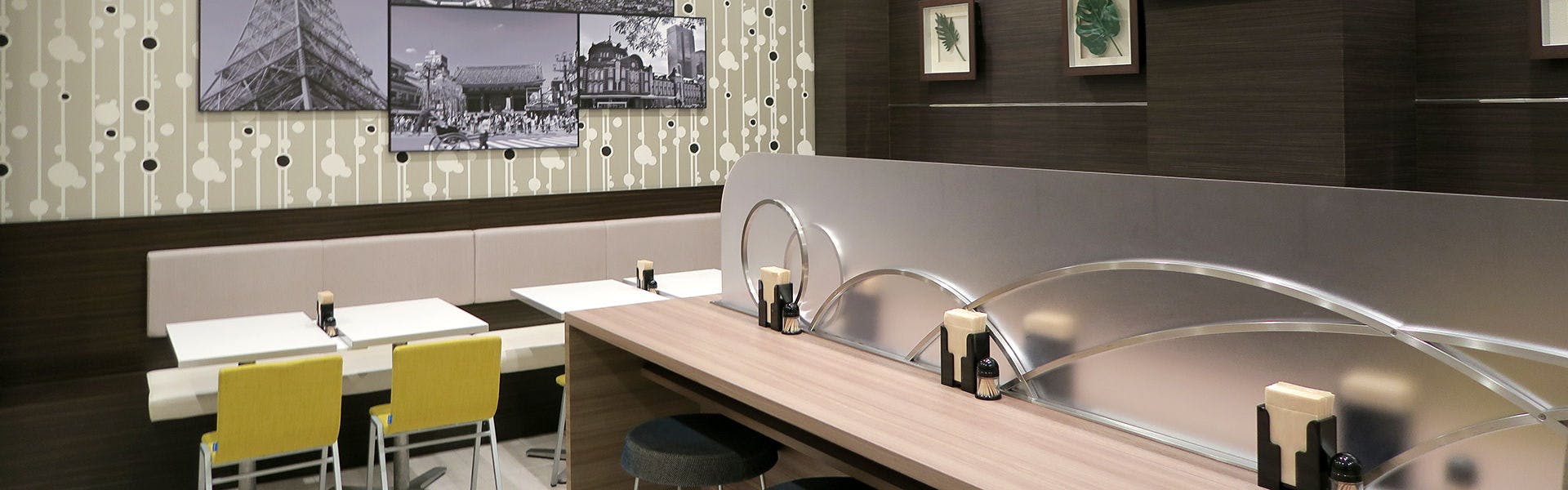 三交インGrande東京浜松町