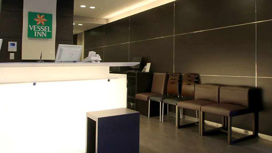Vessel Inn Hiroshima Ekimae