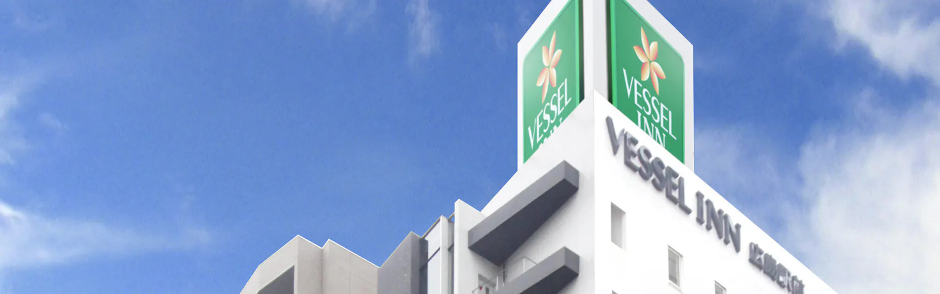 ベッセルイン広島駅前